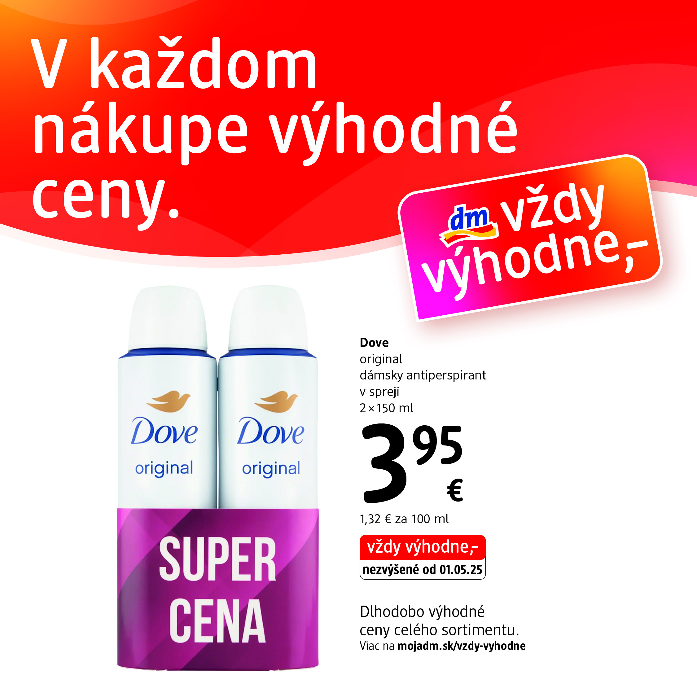 Využite špeciálnu ponuku